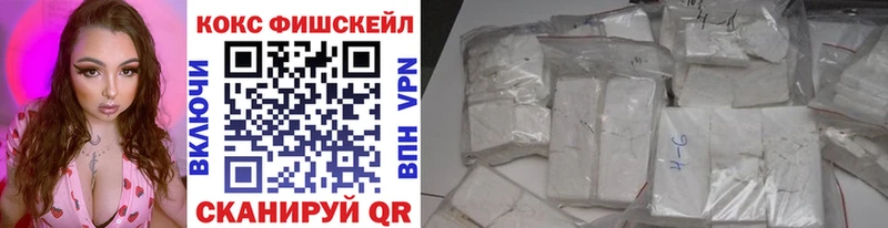 даркнет сайт  Чкаловск  Кокаин Колумбийский 