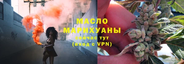 прущая мука Гусев