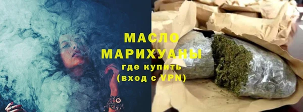 прущая мука Гусев