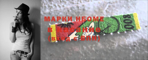 mdpv Гусь-Хрустальный