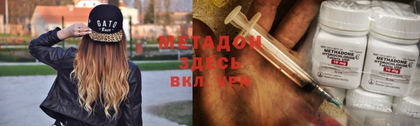 прущая мука Гусев