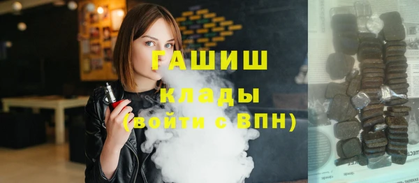 mdpv Гусь-Хрустальный