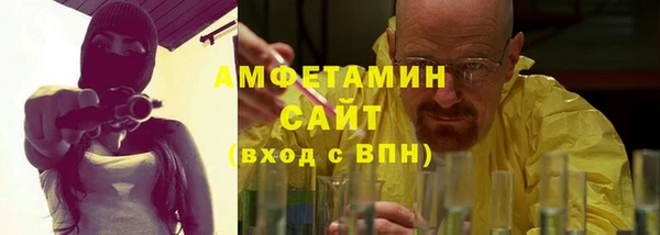прущая мука Гусев