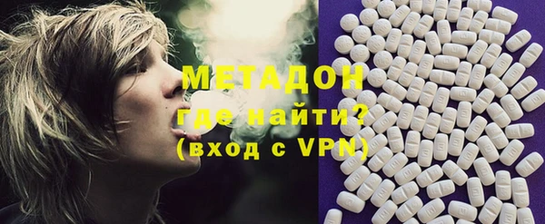 прущая мука Гусев