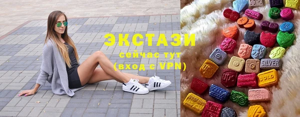 mdpv Гусь-Хрустальный