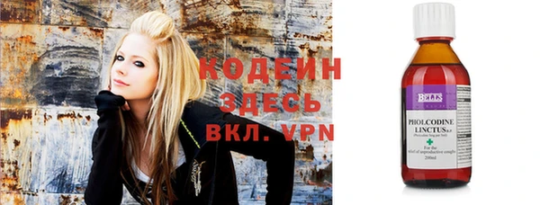 mdpv Гусь-Хрустальный