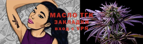 прущая мука Гусев