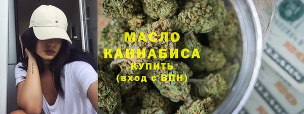 прущая мука Гусев
