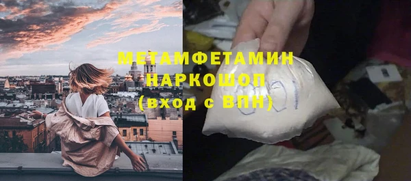 прущая мука Гусев