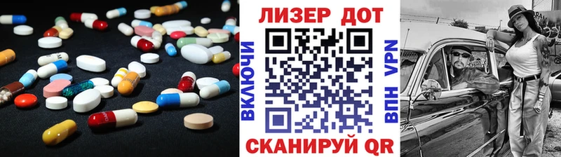 LSD-25 экстази кислота  как найти   Чкаловск 